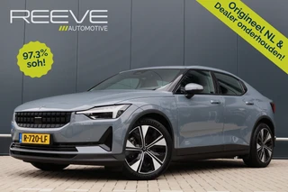 Polestar 2 – thumbnail 1