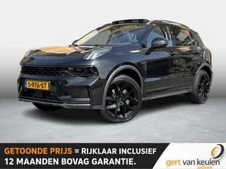 Lynk & Co 01 – thumbnail 1