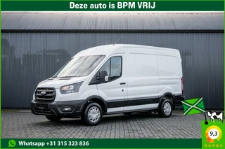 Ford Transit – thumbnail 1