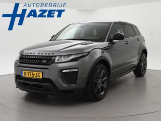 Land Rover Range Rover Evoque – thumbnail 1