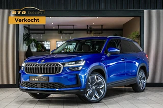 Škoda Kodiaq – thumbnail 1