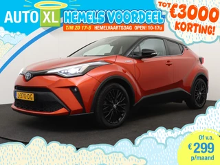 Toyota C-HR – thumbnail 1