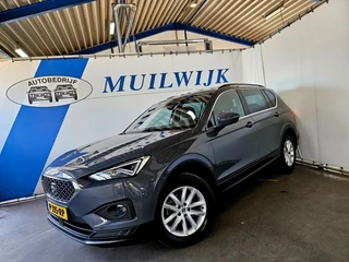 SEAT Tarraco – thumbnail 6