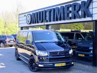 Volkswagen Transporter – thumbnail 8