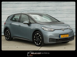 Volkswagen ID.3 – thumbnail 7