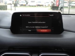 Mazda CX-5 – thumbnail 31