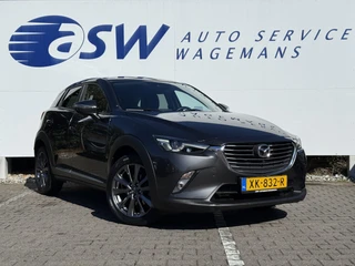 Mazda CX-3 – thumbnail 6
