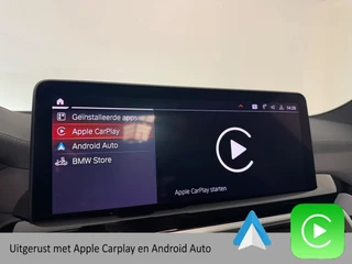 BMW iX3 – thumbnail 31