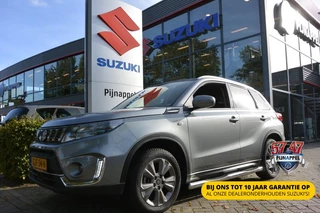 Suzuki Vitara – thumbnail 1