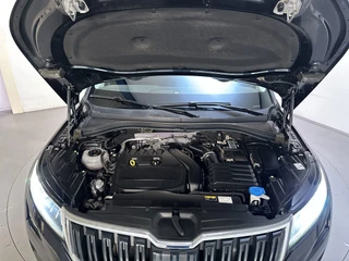 Škoda Kodiaq – thumbnail 16