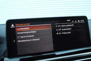 BMW iX3 – thumbnail 52