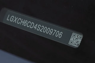 BYD SEAL – thumbnail 69
