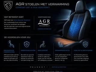 Peugeot 308 – thumbnail 18