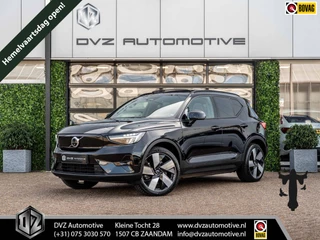 Volvo XC40 – thumbnail 1