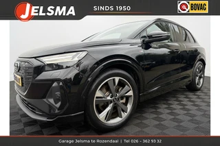 Audi Q4 e-tron – thumbnail 1
