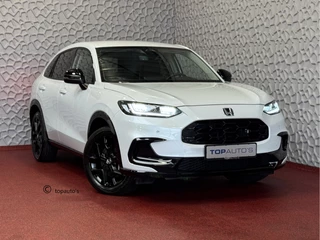 Honda ZR-V – thumbnail 8