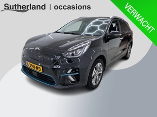 Kia e-Niro – thumbnail 1