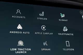 Jaguar E-PACE – thumbnail 27