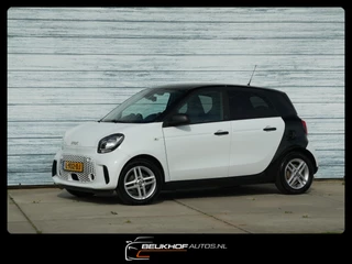 smart Forfour – thumbnail 1