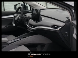 Škoda Enyaq iV – thumbnail 50