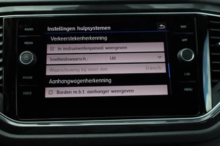 Volkswagen T-Roc – thumbnail 23