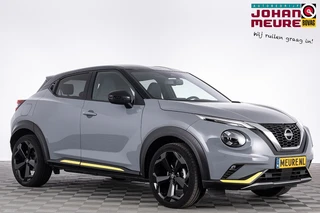 Nissan Juke – thumbnail 6