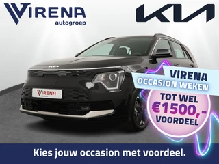Kia Niro EV – thumbnail 1
