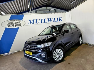 Volkswagen T-Cross – thumbnail 3