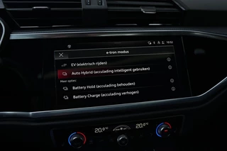 Audi Q3 – thumbnail 35