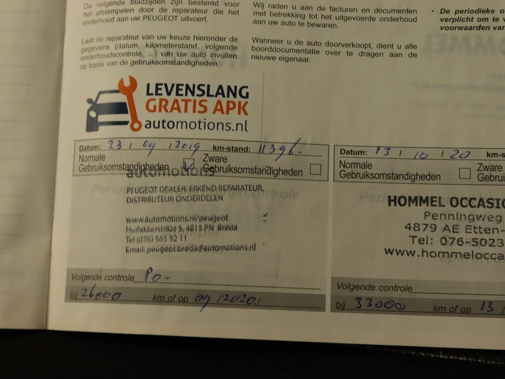 Peugeot 108 – foto 35