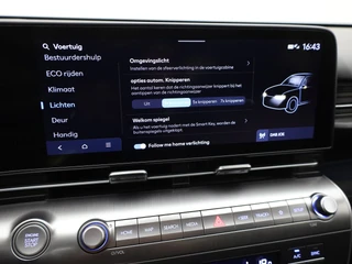 Hyundai Kona – thumbnail 40