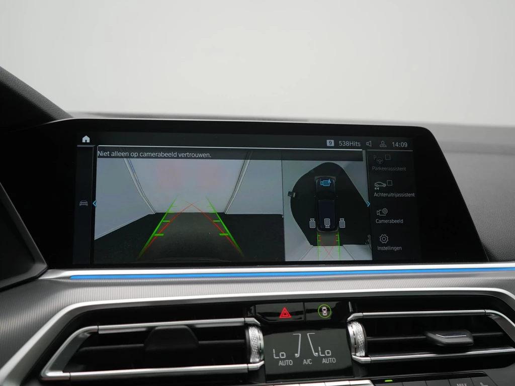 BMW X5 – foto 27