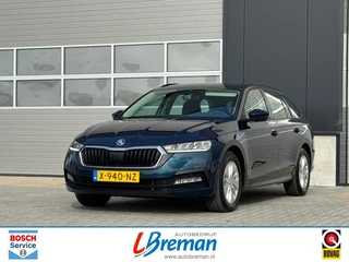 Škoda Octavia – thumbnail 2