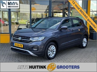 Volkswagen T-Cross – thumbnail 1