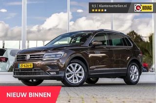 Volkswagen Tiguan – thumbnail 1