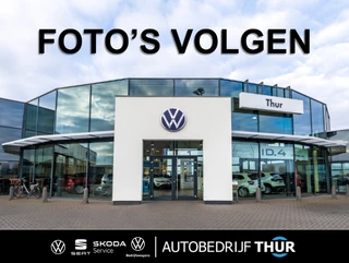 Volkswagen T-Roc – thumbnail 1