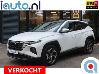 Hyundai Tucson – thumbnail 1