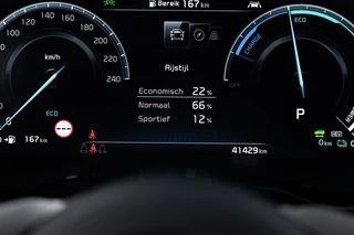 Kia XCeed – thumbnail 24