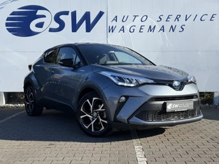 Toyota C-HR – thumbnail 7