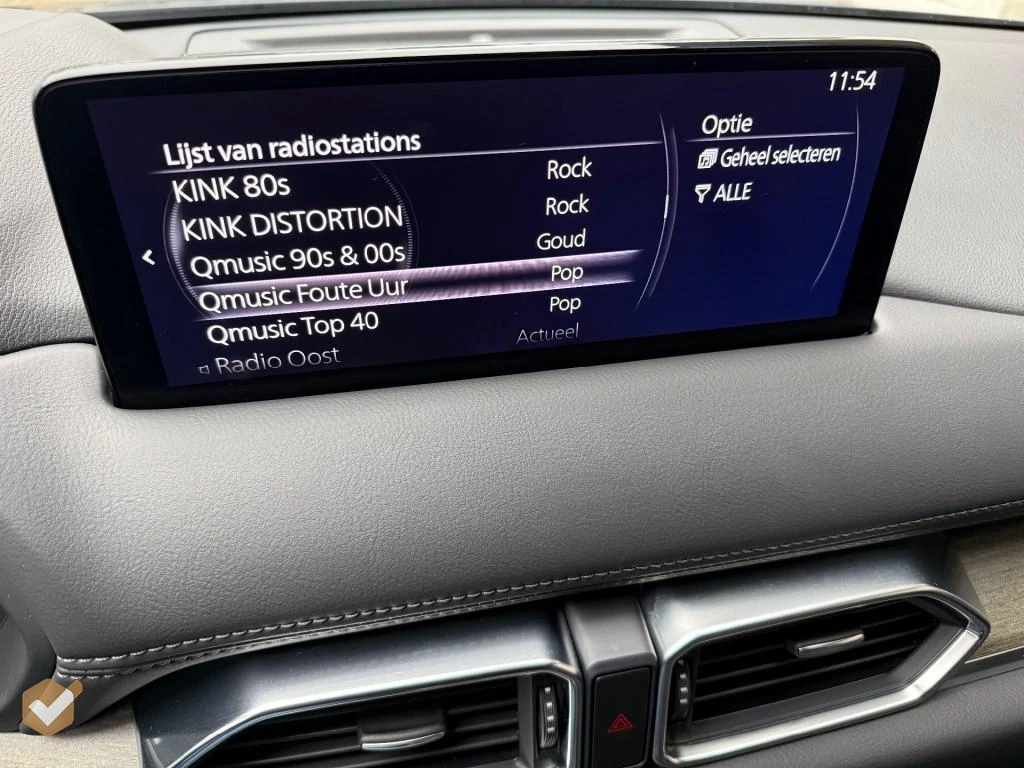 Mazda CX-5 – foto 43