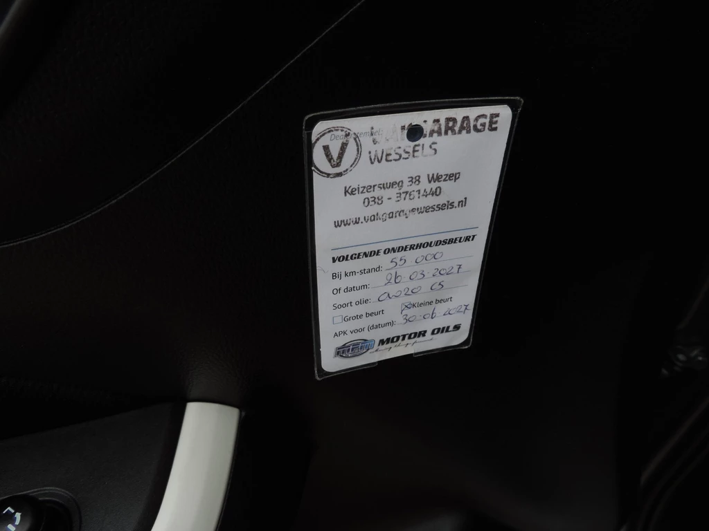 Suzuki Swift – foto 42
