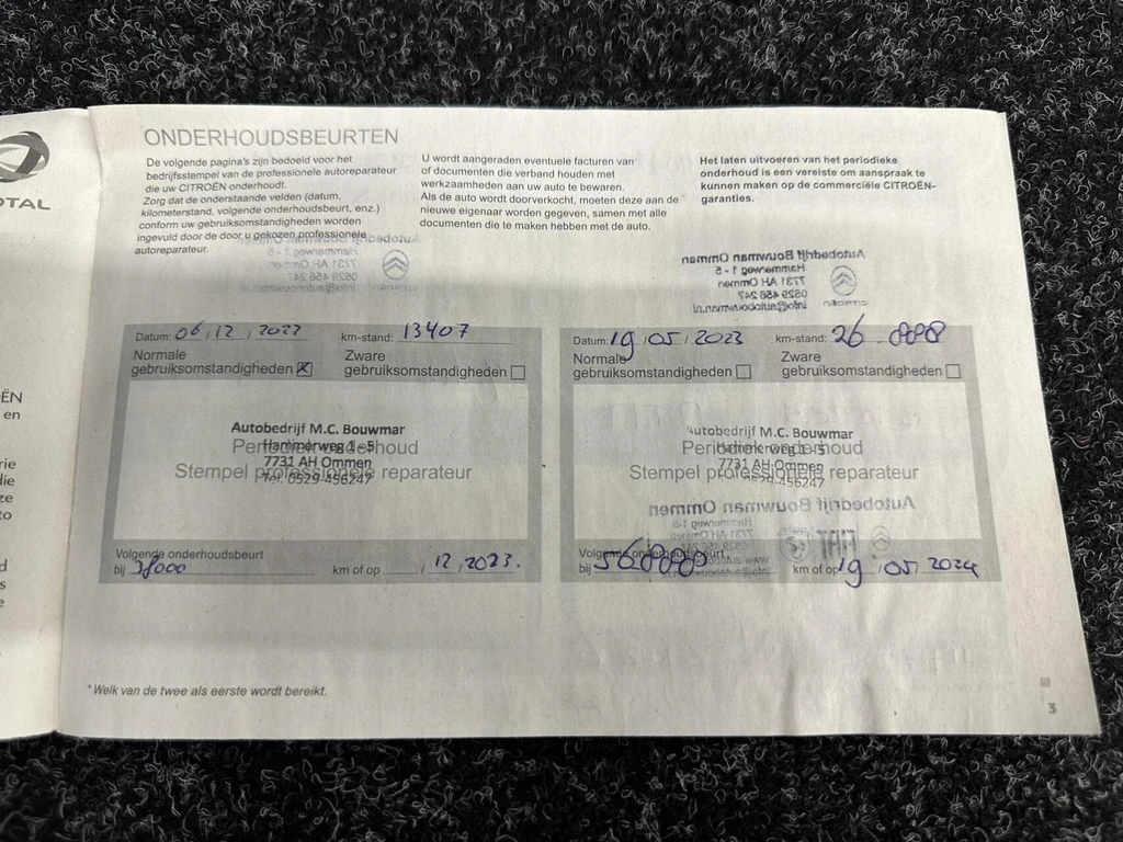 Citroën ë-C4 – foto 48