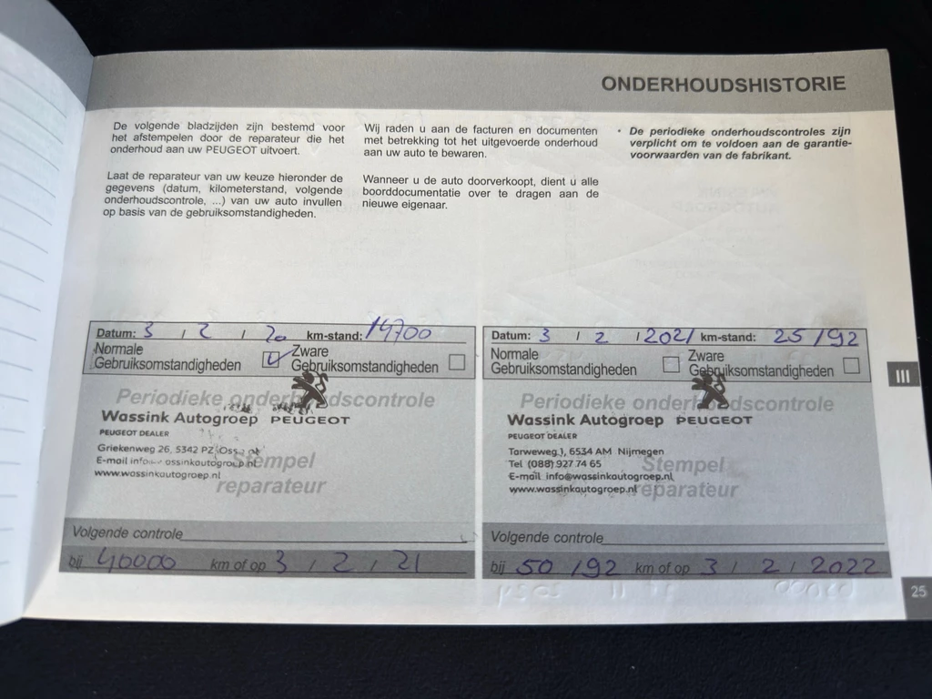 Peugeot 208 – foto 29