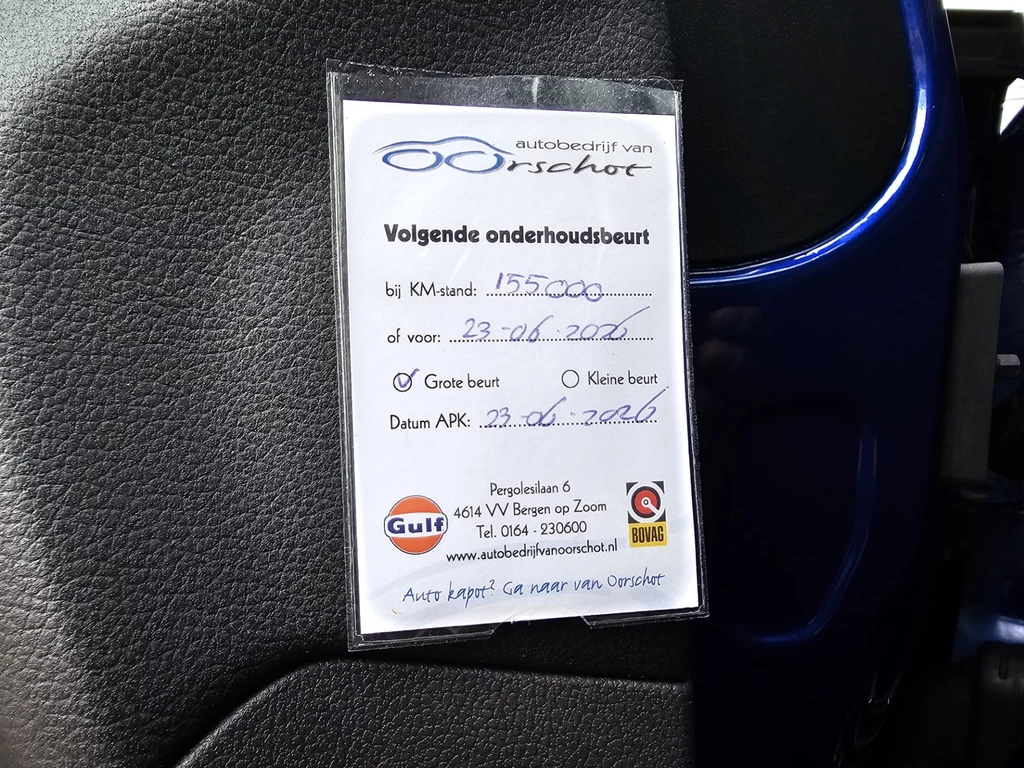 Ford C-MAX – foto 25