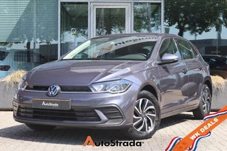 Volkswagen Polo – thumbnail 1