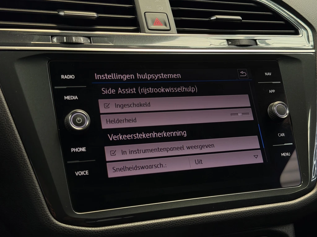 Volkswagen Tiguan Allspace – foto 27