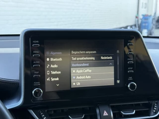 Toyota C-HR – thumbnail 24