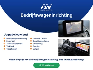 Ford Transit Connect – thumbnail 19