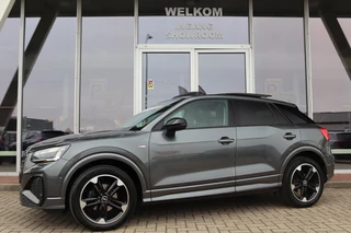 Audi Q2 – thumbnail 5