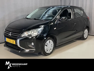 Mitsubishi Space Star – thumbnail 1
